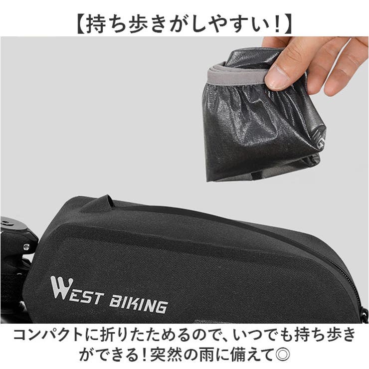 ヘルメットカバー[品番：BCYW0031257]｜BACKYARD FAMILY（バック
