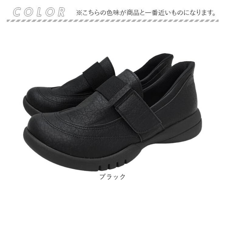 Re:getA -リゲッタ スットオン ハンズフリーシューズ R331 | BACKYARD FAMILY | 詳細画像14 