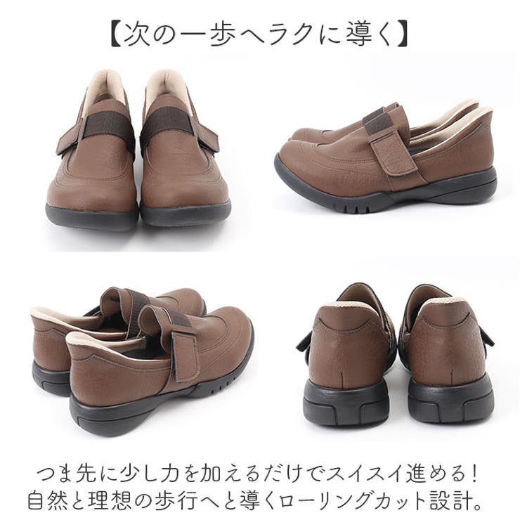Re:getA -リゲッタ スットオン ハンズフリーシューズ R331 | BACKYARD FAMILY | 詳細画像7 