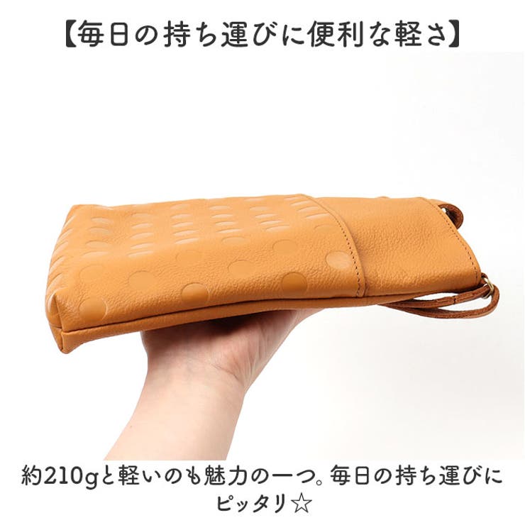 zucchero ズッケロ 29150 水玉型押しスマホショルダーバッグ | BACKYARD FAMILY | 詳細画像11 