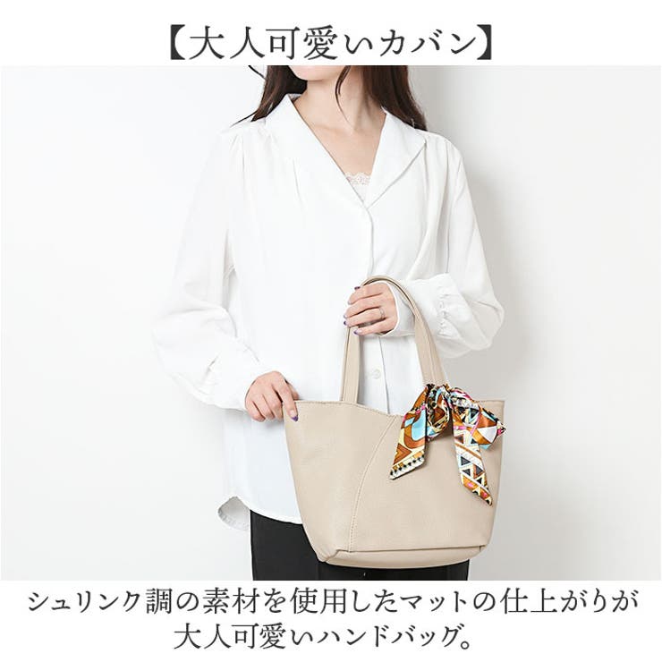 laporta di zucchero 49806Y スカーフ付きハンドバッグ[品番