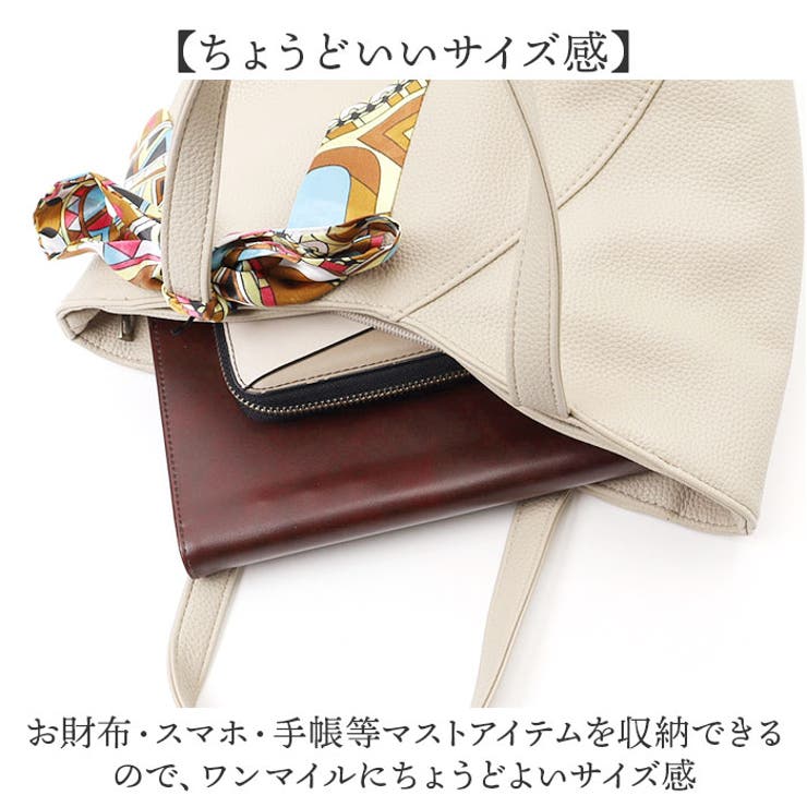 laporta di zucchero 49806Y スカーフ付きハンドバッグ[品番 laporta di zucchero 49806Y スカーフ付きハンドバッグ[品番