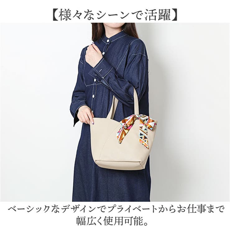 laporta di zucchero 49806Y スカーフ付きハンドバッグ[品番