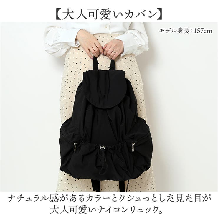 laporta di zucchero ラポルタディズッケロ シワ加工リュック | BACKYARD FAMILY | 詳細画像2 