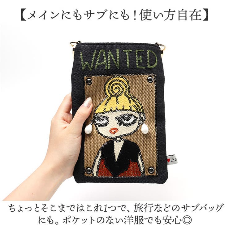 Lyre ライル 83002 リタちゃん 2WAYスマホショルダーバッグ[品番