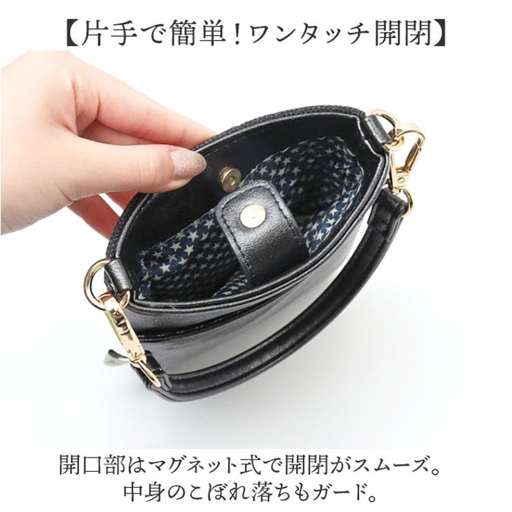 Amazon | [ハルジオ] サイドレース ホーボーバッグ ショルダー