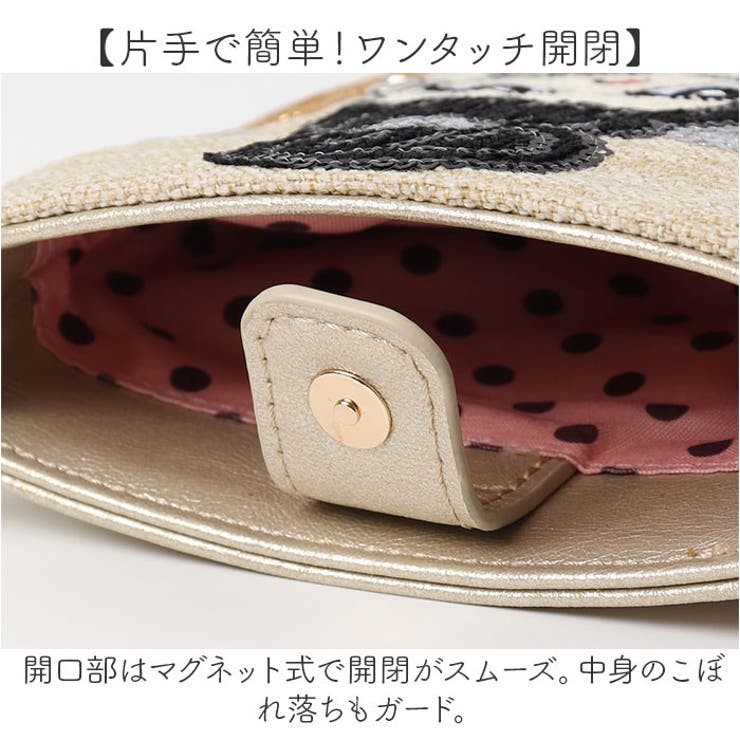 Lyre ライル 83003 リタちゃん 2WAYスマホショルダーバッグ[品番 Lyre ライル 83003 リタちゃん 2WAYスマホショルダーバッグ[品番