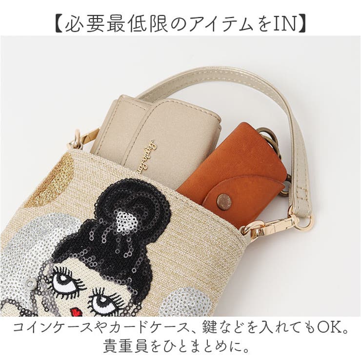 Lyre ライル 83003 リタちゃん 2WAYスマホショルダーバッグ[品番 Lyre ライル 83003 リタちゃん 2WAYスマホショルダーバッグ[品番