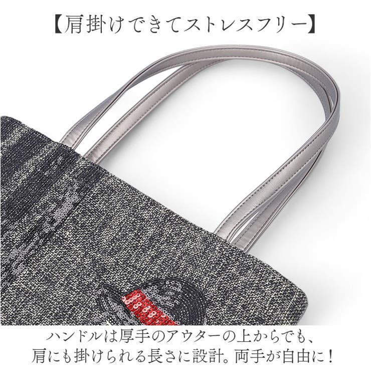 Lyre ライル 83014(A039D) リタちゃん 薄マチトートバッグ[品番