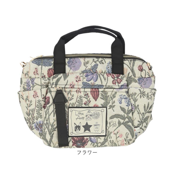ショルダーバッグ