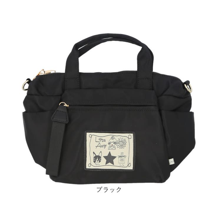 Lyre ライル 83036 リタちゃん ナイロン2WAYハンドバッグ[品番