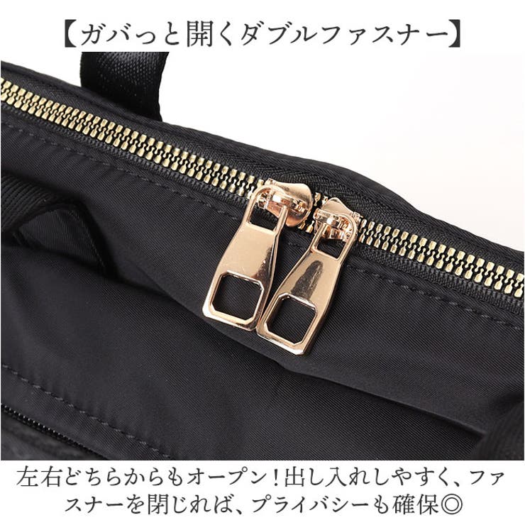 ショルダーバッグ