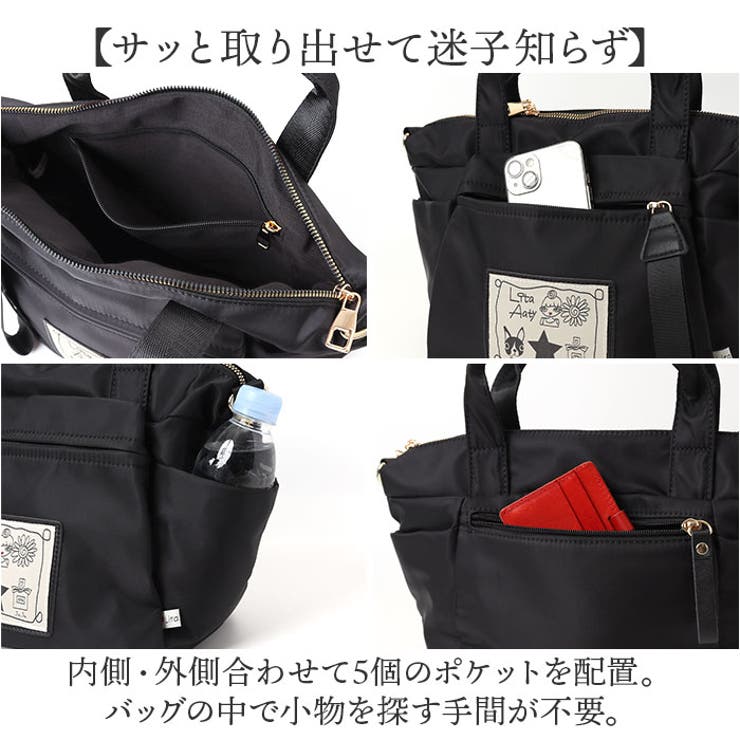 ショルダーバッグ