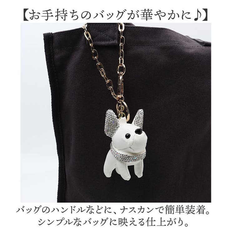 Lyre ライル 83048 リタちゃん PV DOGバッグチャーム[品番
