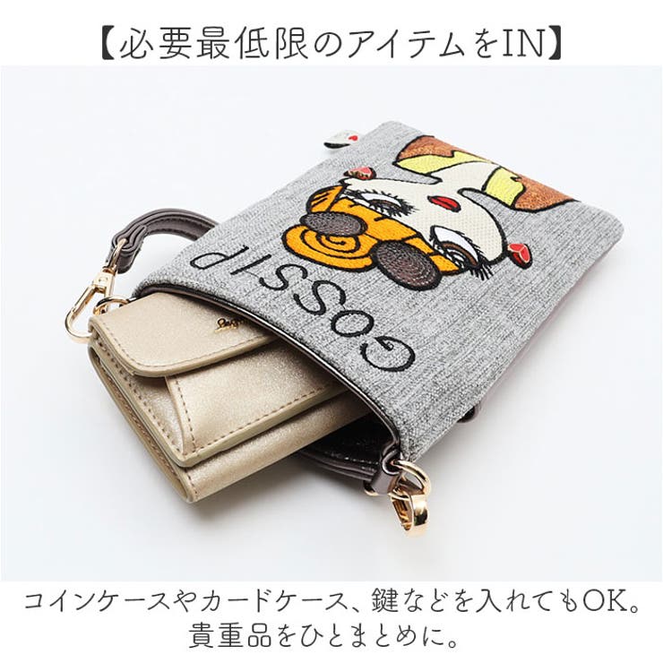 Lyre ライル 83056[品番：BCYW0030370]｜BACKYARD FAMILY
