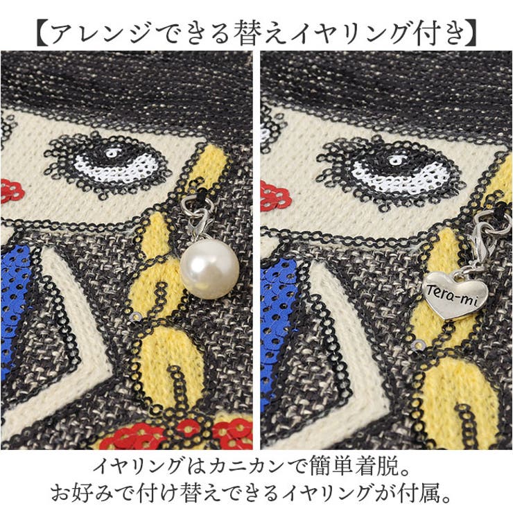 かわいいバッグチャームandラピスラズリのキーリングが仲間入りします🩵🗝️👜 バッグチャームはキーホルダーとしてもお使いいただけます♡その日の気分で使い分けてくださいね🪽  ぷっくりlapis lazuliのキーリングはハートと蝶のチャームも入っていてかわいいですよ 