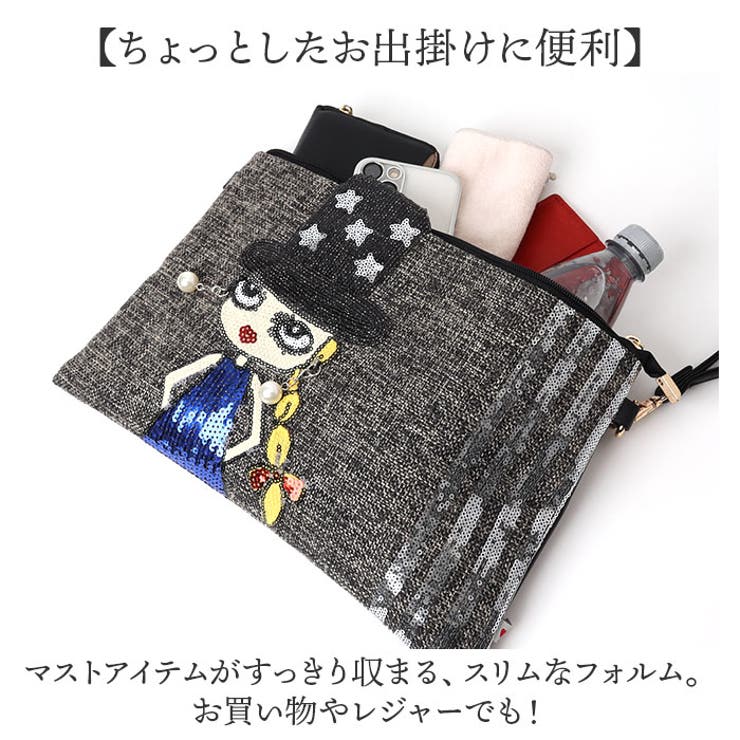 【​限​定​販​売​】 Lyre 薄マチショルダーバッグ リタちゃん 83057(3893A) ライル トップス