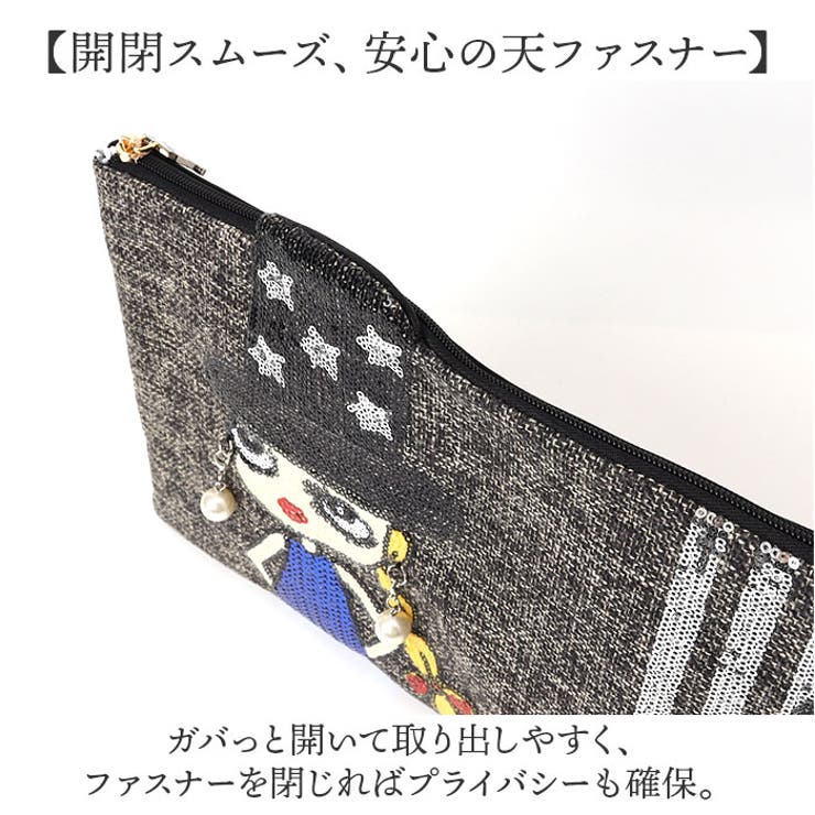 Lyre ライル 83057(3893A) リタちゃん 薄マチショルダーバッグ