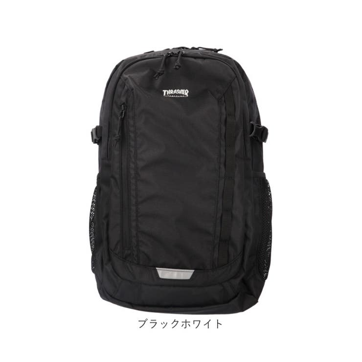 スラッシャー