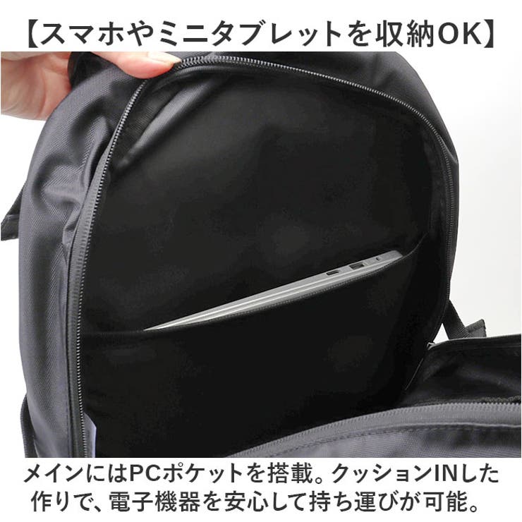 スラッシャー