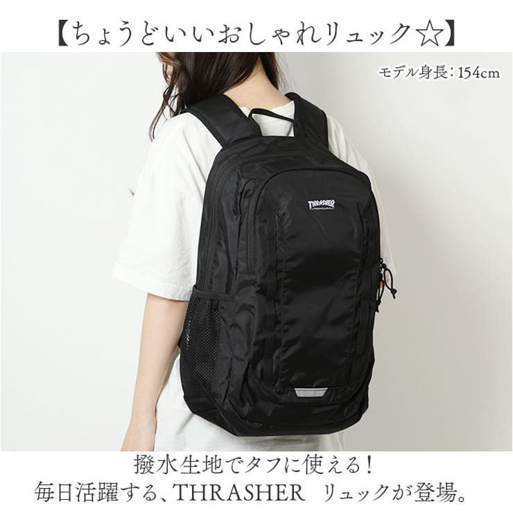 THRASHER スラッシャー THR-283 リュック | BACKYARD FAMILY | 詳細画像2 