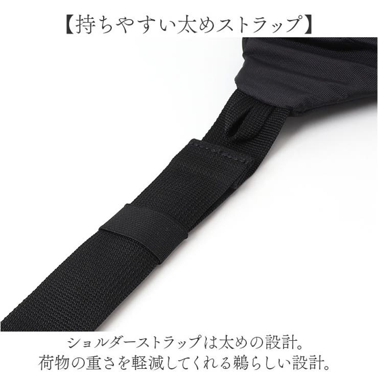 THRASHER スラッシャー THR-285 ボディーバッグ | BACKYARD FAMILY | 詳細画像6 