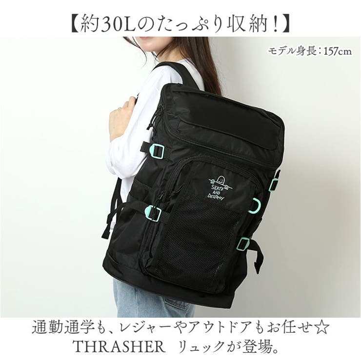 THRASHER スラッシャー THR-298 リュック[品番：BCYW0030770