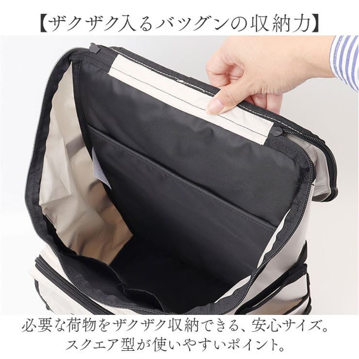 THRASHER スラッシャー THR-298 リュック[品番：BCYW0030770