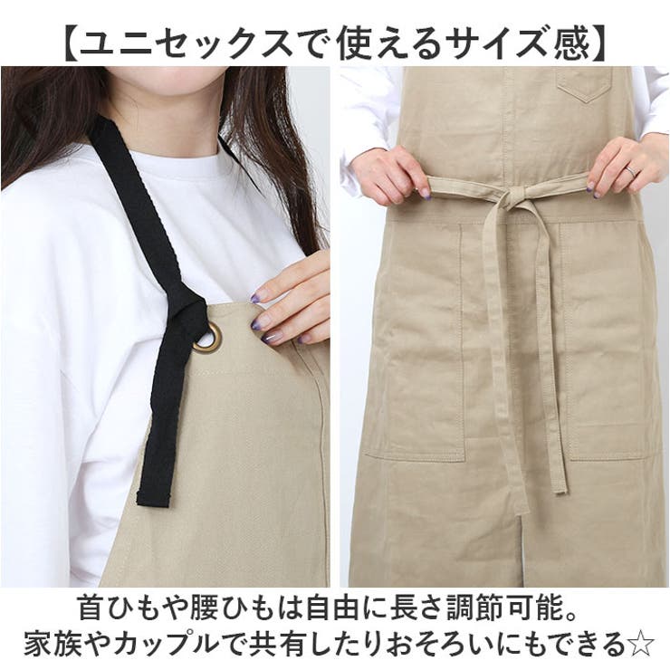 ワークエプロン