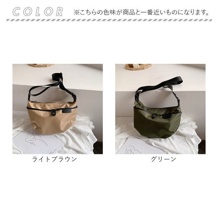 ショルダーバッグ メッセンジャーバッグ 舟形[品番：BCYW0031589
