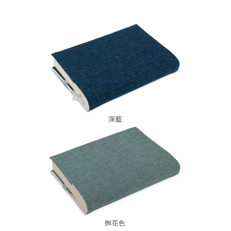 G☆Friend ブックカバーA4 1枚入 089-053 10個 銀鳥産業（直送品