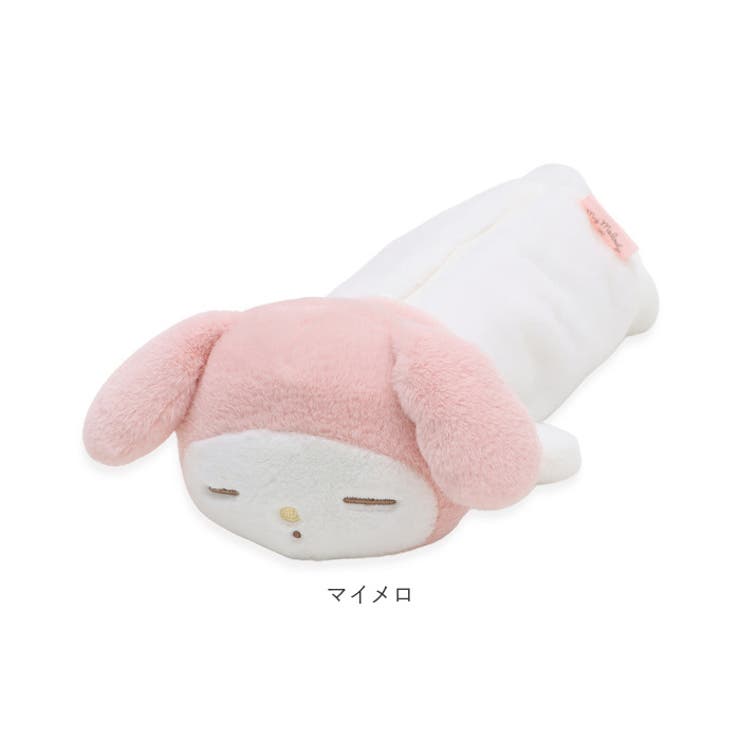 ぬいぐるみペンポーチ だらりんライフ[品番：BCYW0030591]｜BACKYARD