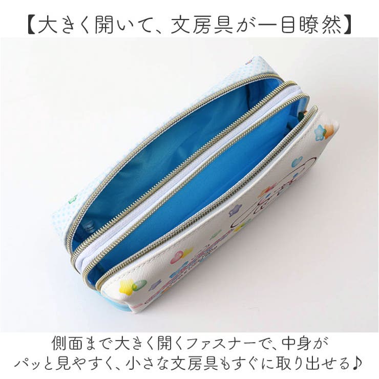 ボックス