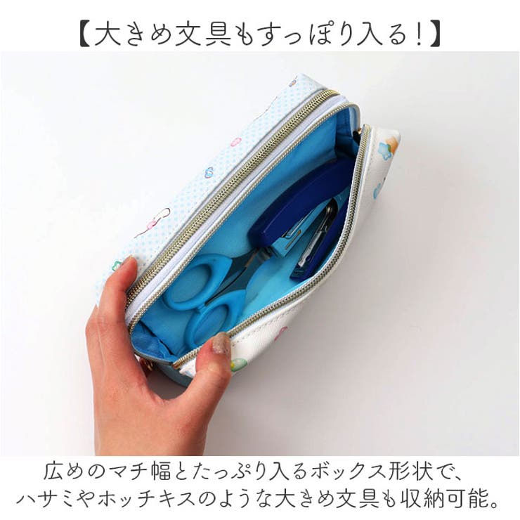 ボックス