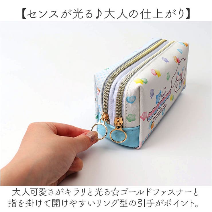 ボックス