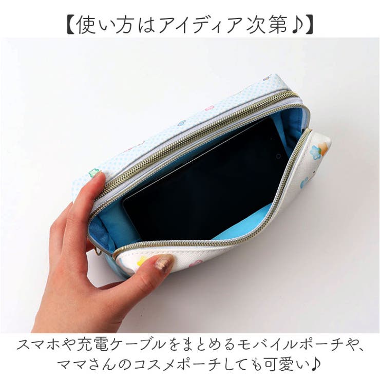 ボックス
