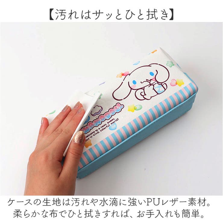 ボックス