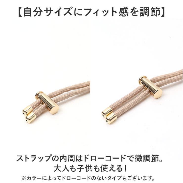 マルチストラップ | BACKYARD FAMILY | 詳細画像8 