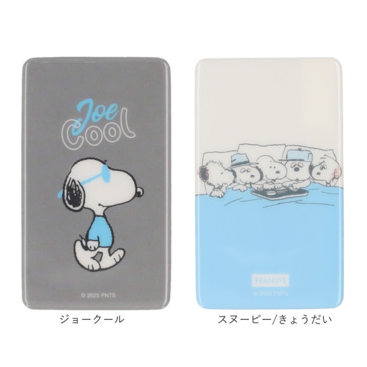 キャラクター スマ冷えPremium | BACKYARD FAMILY | 詳細画像12 