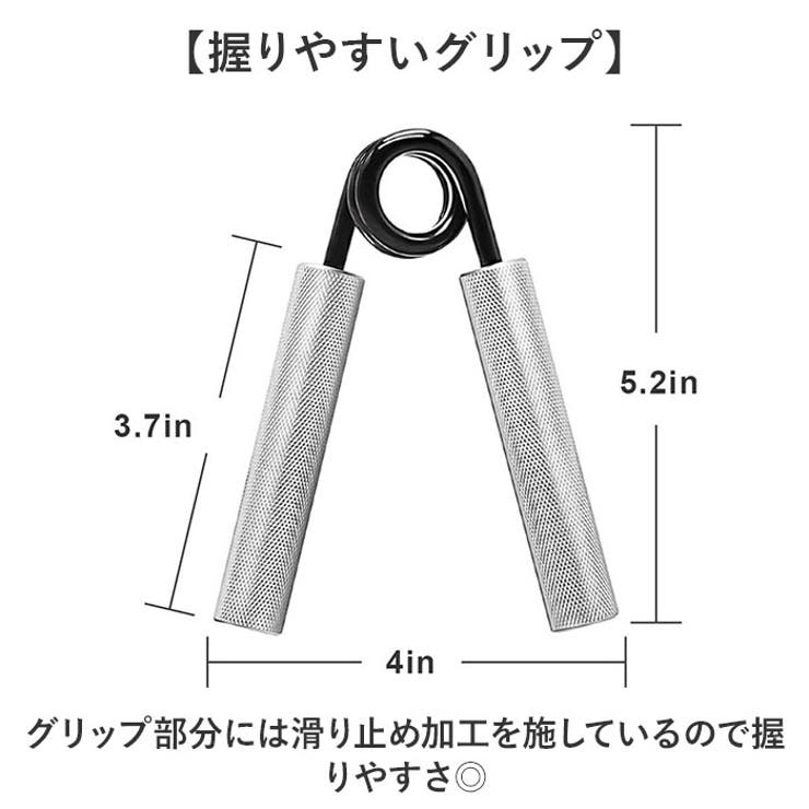 ハンドグリップ 握力 トレーニング[品番：BCYW0031253