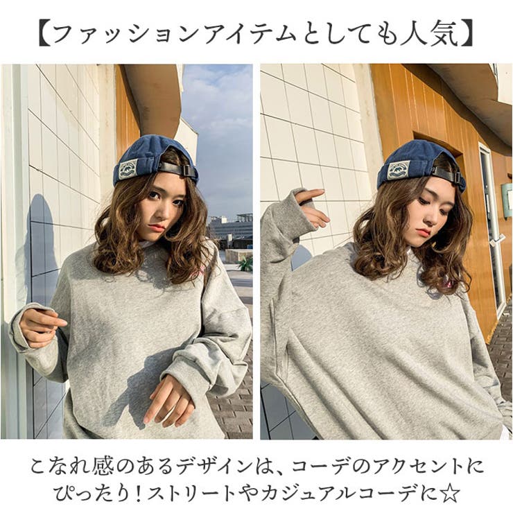 ツバなし フィッシャーマンキャップ | BACKYARD FAMILY | 詳細画像8 