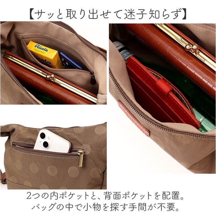 toleur ナイロンドットラウンドショルダー | BACKYARD FAMILY | 詳細画像8 