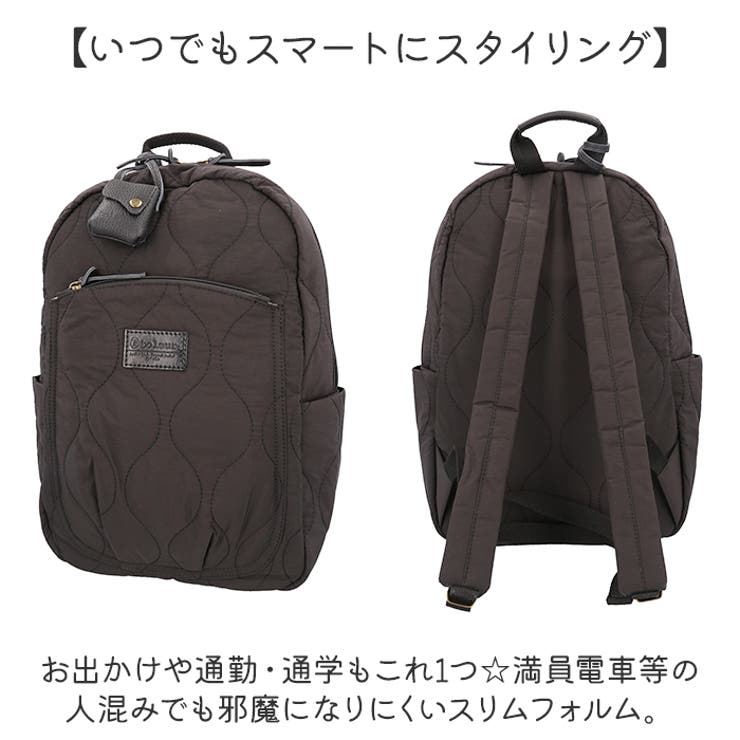 キルティングリュック・バックパック アンダーアーマー公式】 UAキルティング バックパック（トレーニング