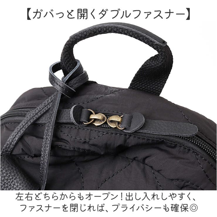 toleur ナイロンキルティングリュック[品番：BCYW0032249