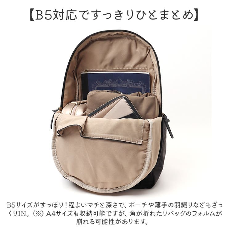 toleur ナイロンキルティングリュック[品番：BCYW0032249]｜BACKYARD