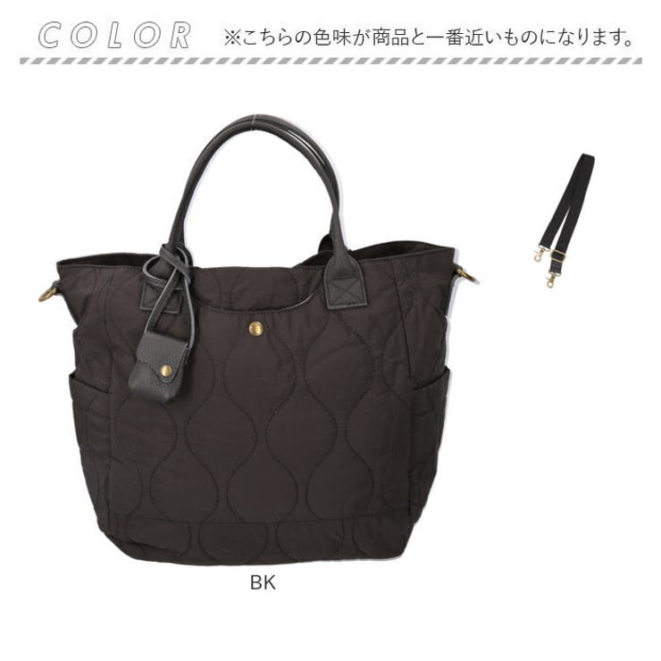 美品✨レスポートサック キルティング パール 2WAYトートバッグ 黒 完売品 レスポートサック キルティング 2WAYトートブラックパール24.25日限定