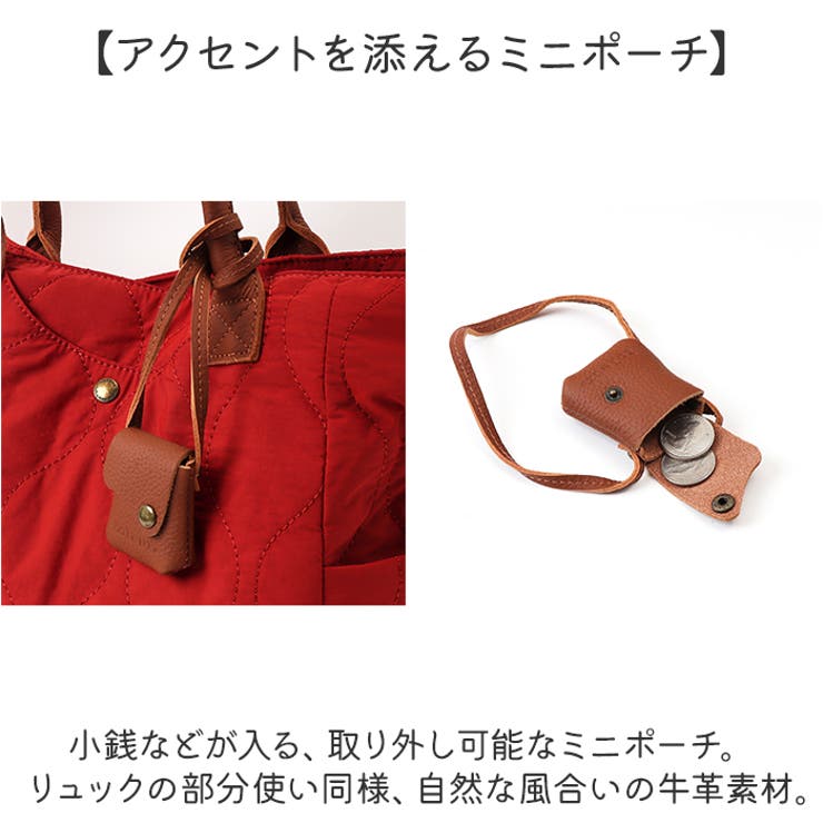toleur ナイロンキルティング2WAYトート[品番：BCYW0032248]｜BACKYARD