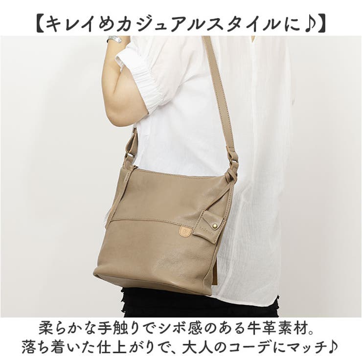 toleur カウレザーショルダー[品番：BCYW0031825]｜BACKYARD FAMILY（バックヤードファミリー ）のレディースファッション通販｜SHOPLIST（ショップリスト）