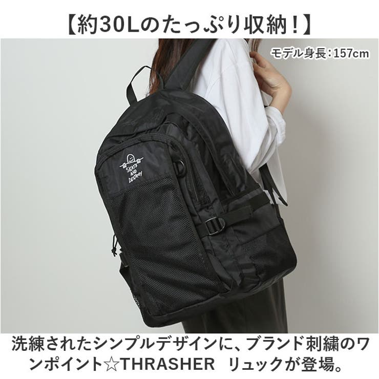 THRASHER スラッシャー THR-299 リュック[品番：BCYW0030769]｜BACKYARD  FAMILY（バックヤードファミリー）のレディースファッション通販｜SHOPLIST（ショップリスト）
