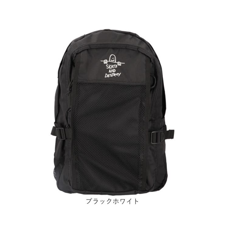スラッシャー